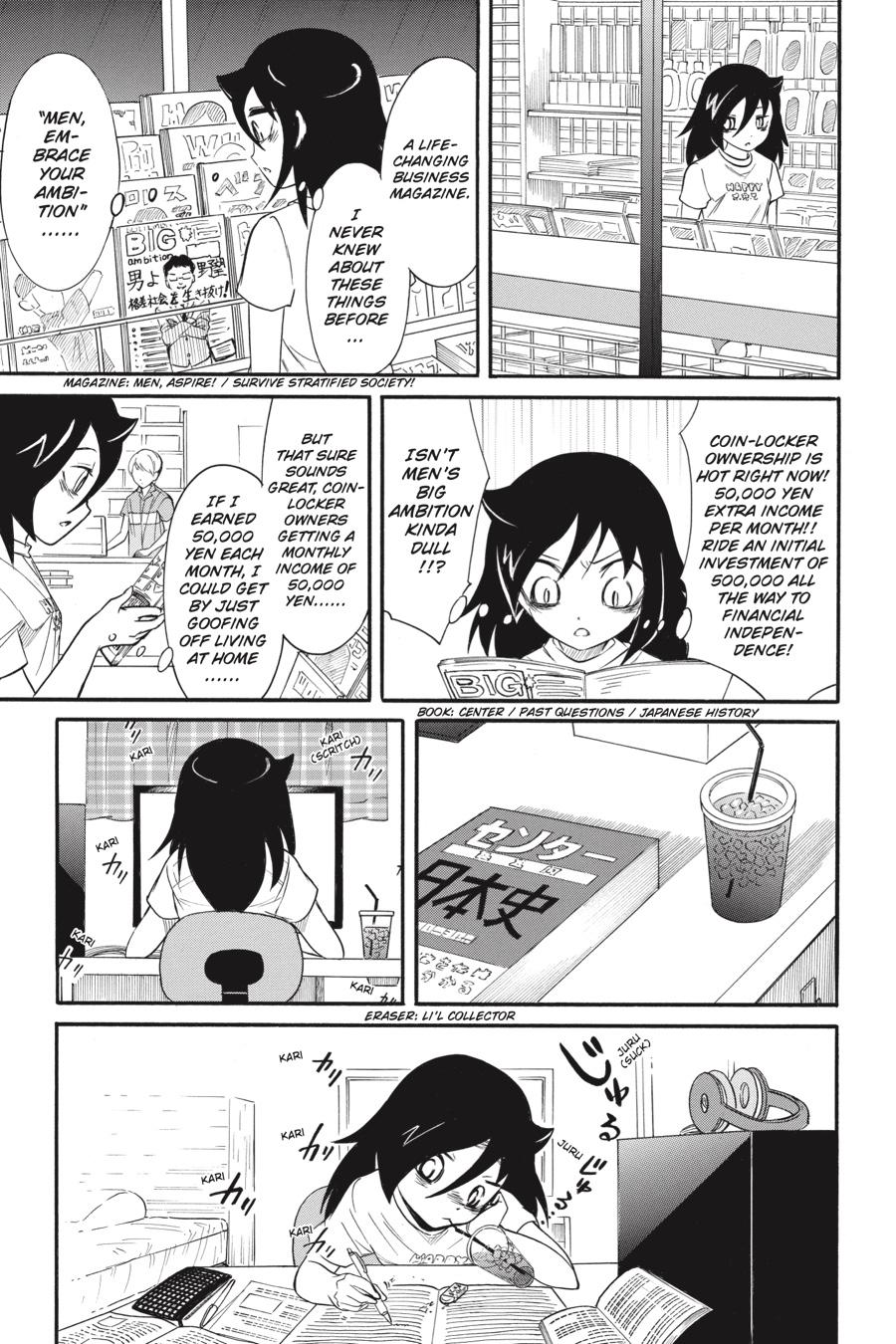 No Matter How I Look at It, It's You Guys' Fault I'm Not Popular! Chapter 167 - Page 13