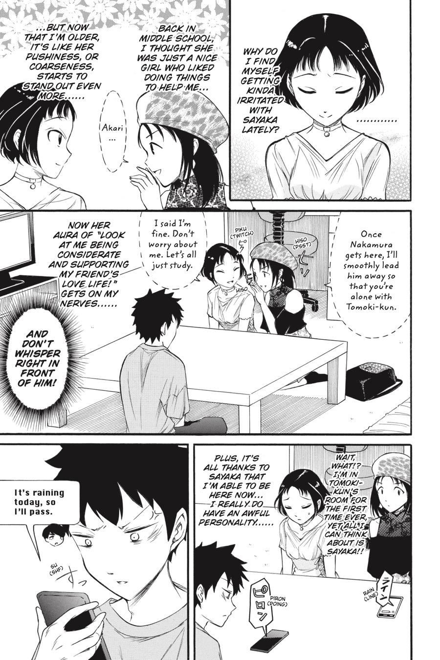No Matter How I Look at It, It's You Guys' Fault I'm Not Popular! Chapter 168 - Page 3