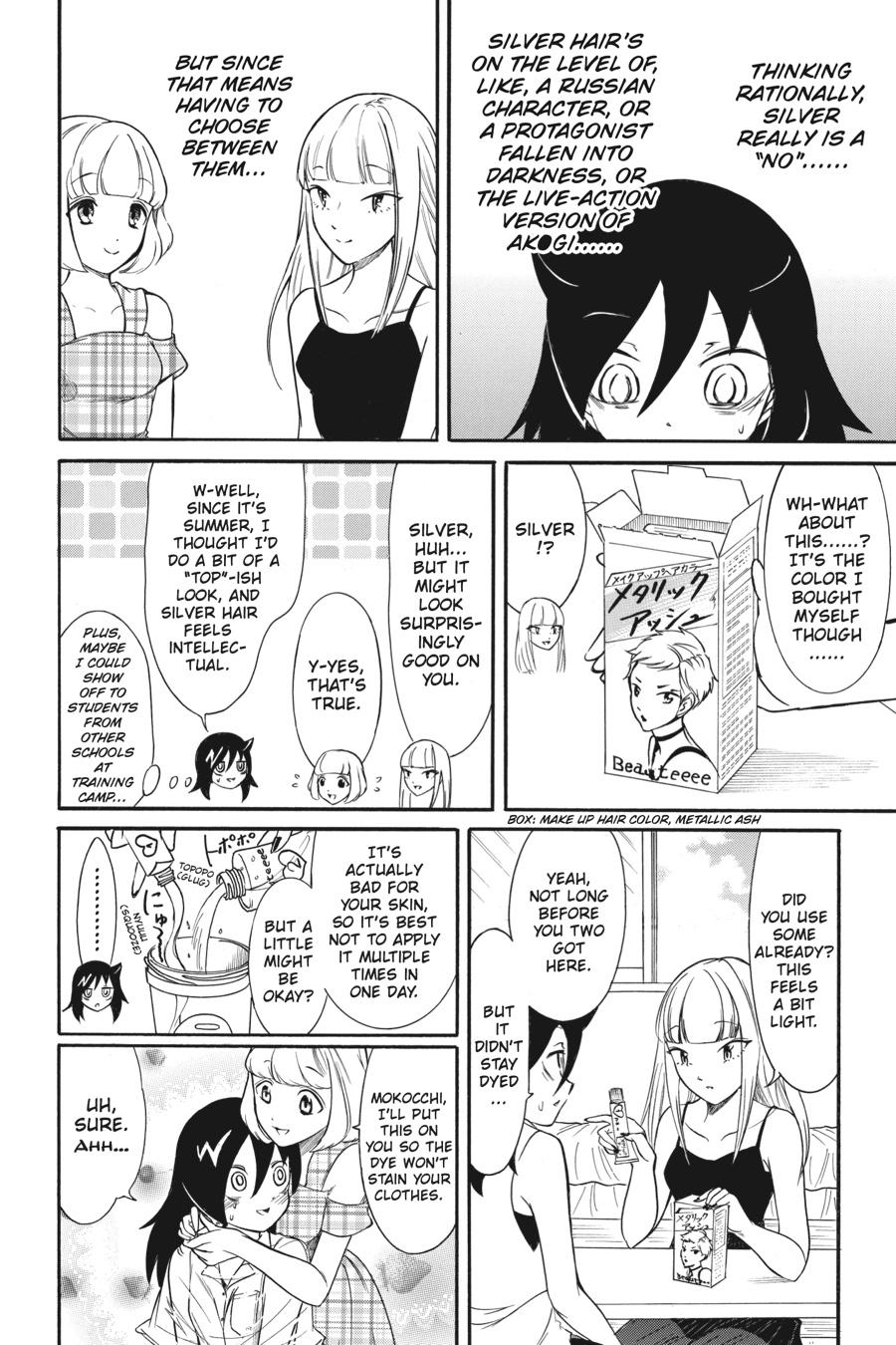 No Matter How I Look at It, It's You Guys' Fault I'm Not Popular! Chapter 170 - Page 10
