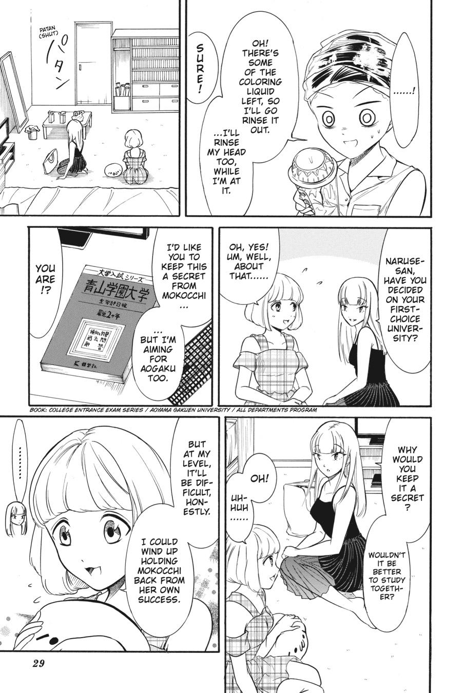 No Matter How I Look at It, It's You Guys' Fault I'm Not Popular! Chapter 170 - Page 13