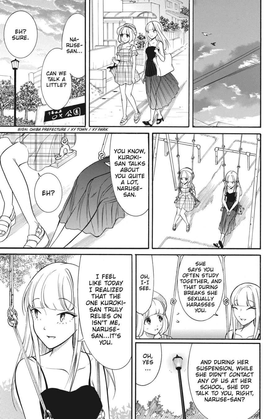 No Matter How I Look at It, It's You Guys' Fault I'm Not Popular! Chapter 170 - Page 17