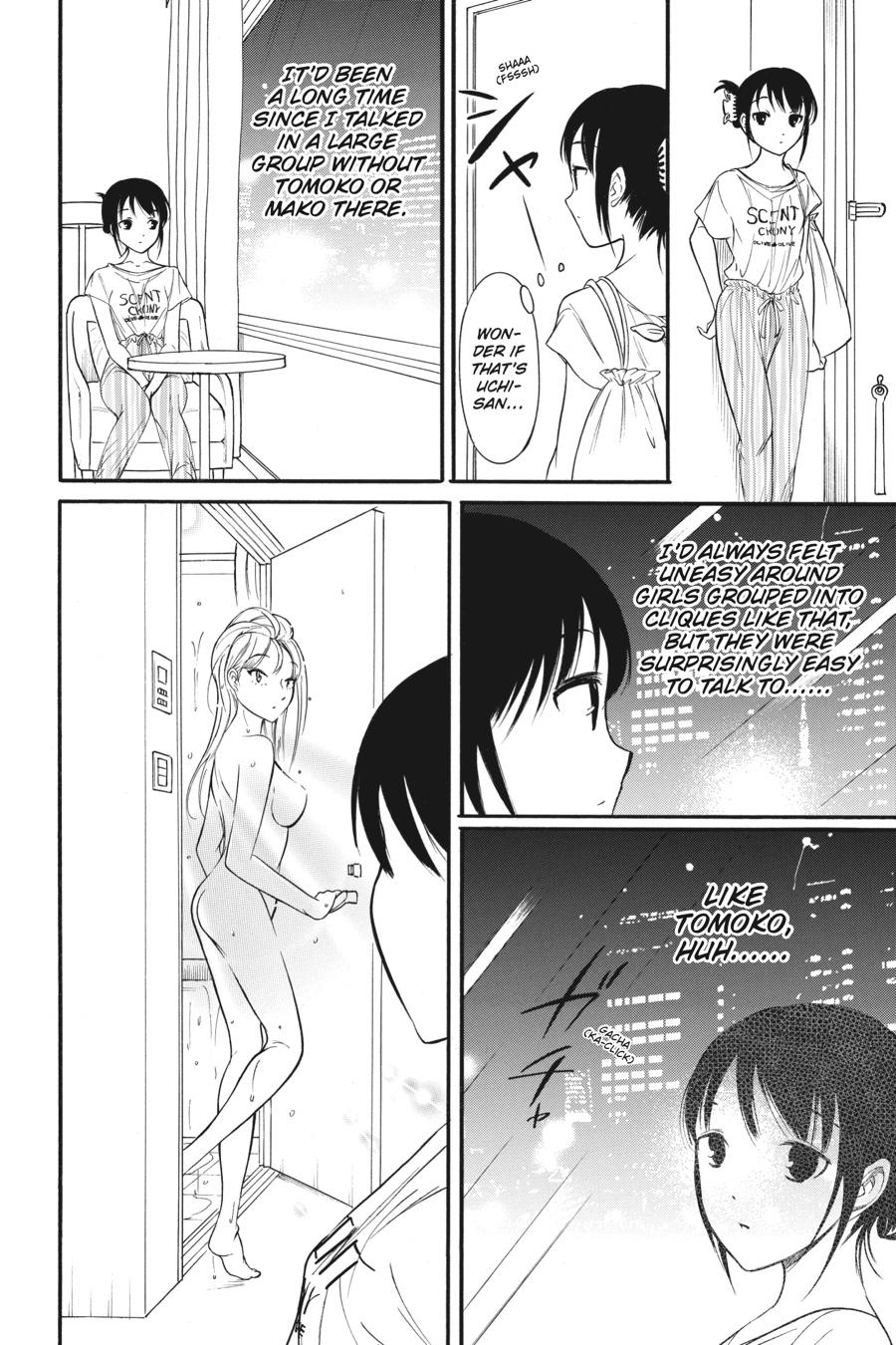 No Matter How I Look at It, It's You Guys' Fault I'm Not Popular! Chapter 172 - Page 12