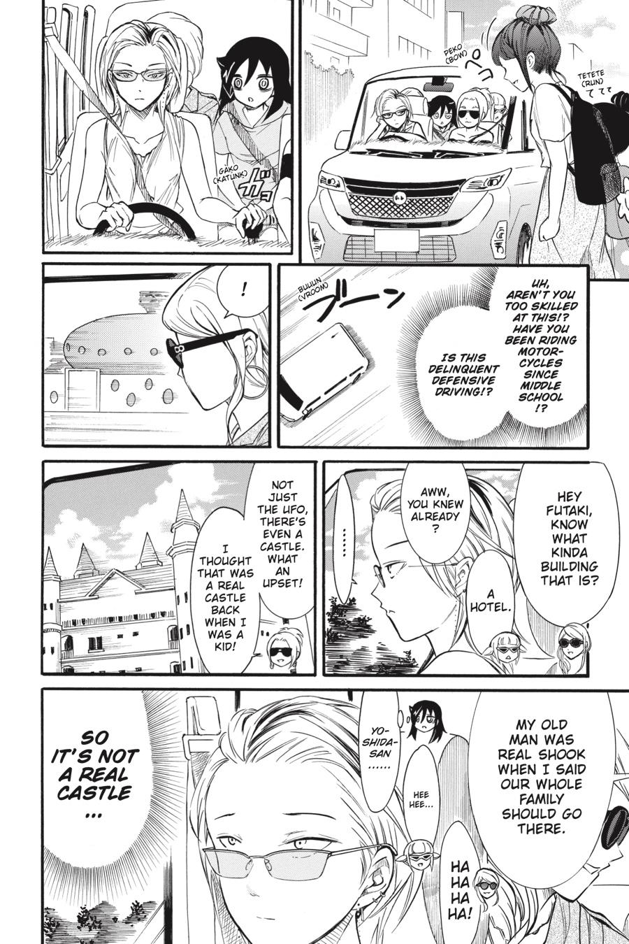No Matter How I Look at It, It's You Guys' Fault I'm Not Popular! Chapter 181 - Page 6