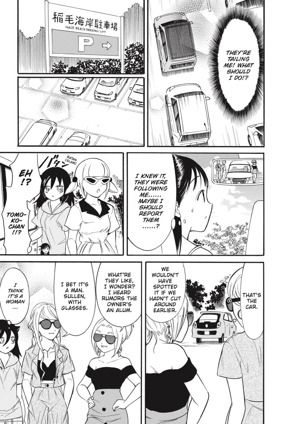 No Matter How I Look at It, It's You Guys' Fault I'm Not Popular! Chapter 181 - Page 9