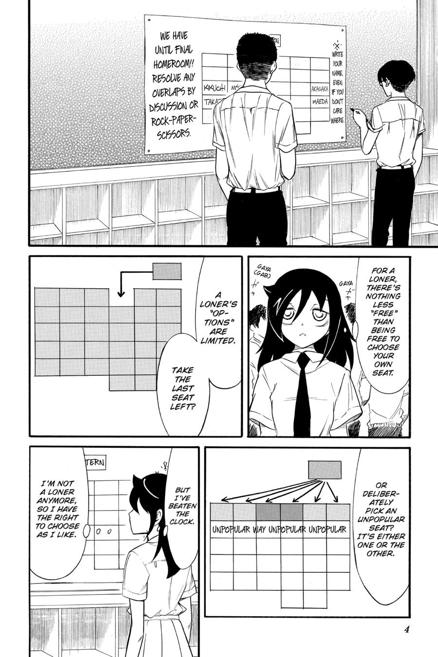 No Matter How I Look at It, It's You Guys' Fault I'm Not Popular! Chapter 185 - Page 6