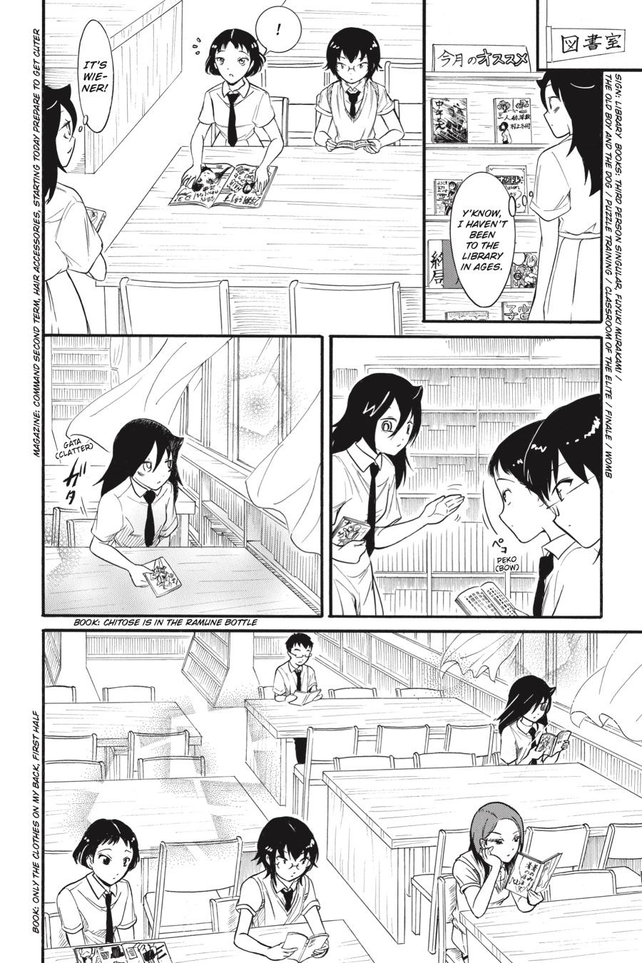 No Matter How I Look at It, It's You Guys' Fault I'm Not Popular! Chapter 185 - Page 12