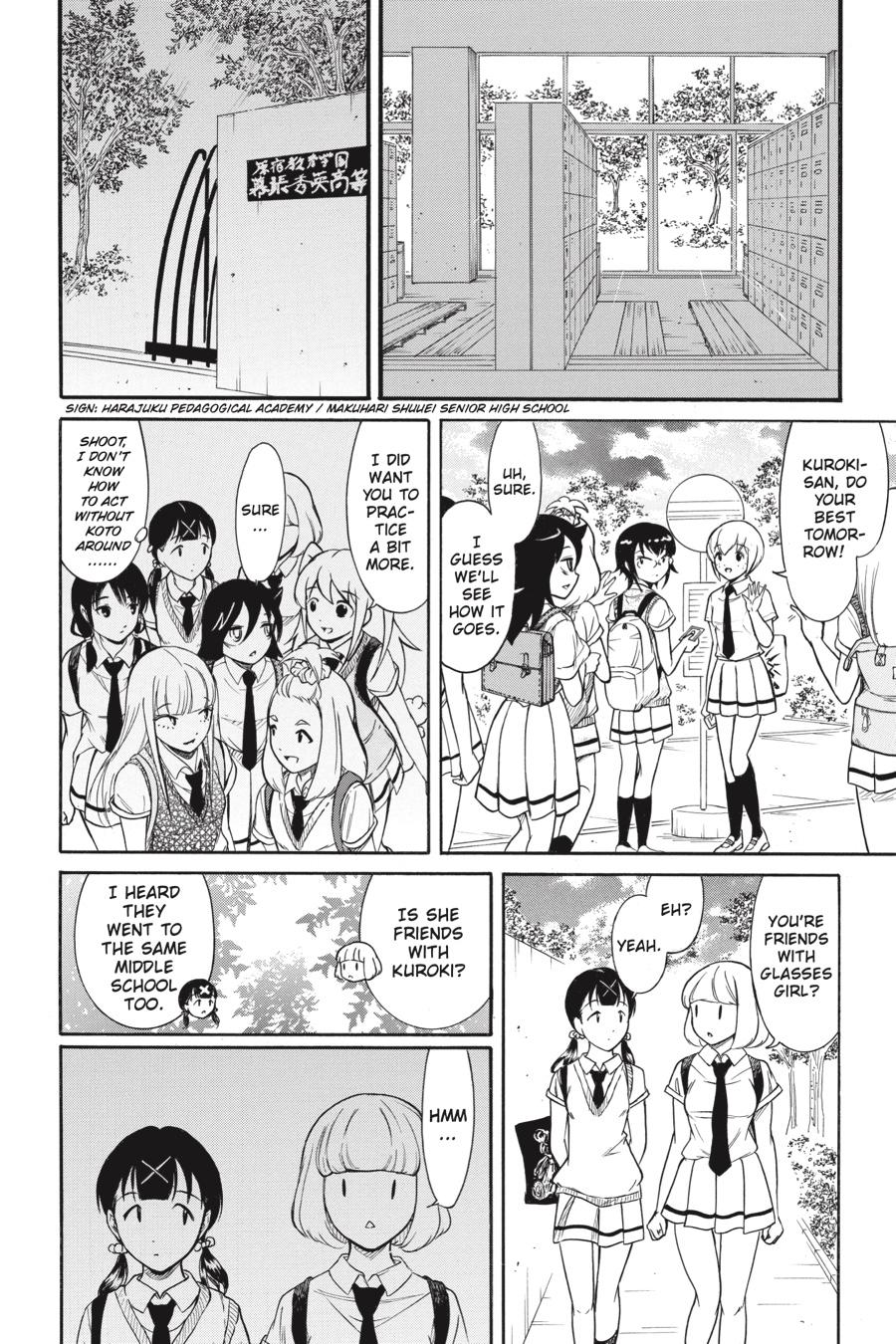 No Matter How I Look at It, It's You Guys' Fault I'm Not Popular! Chapter 186 - Page 12