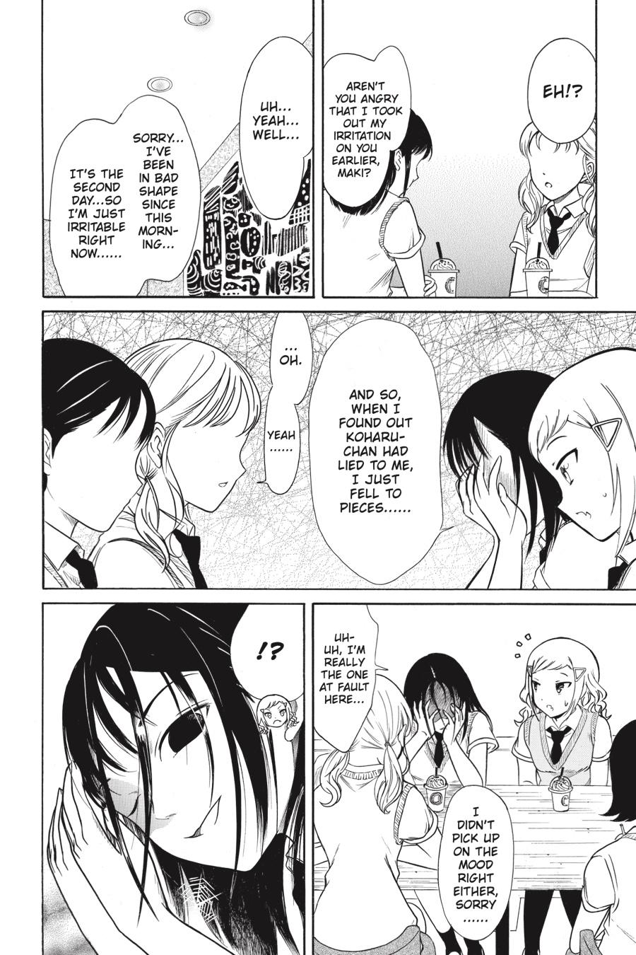 No Matter How I Look at It, It's You Guys' Fault I'm Not Popular! Chapter 189 - Page 4