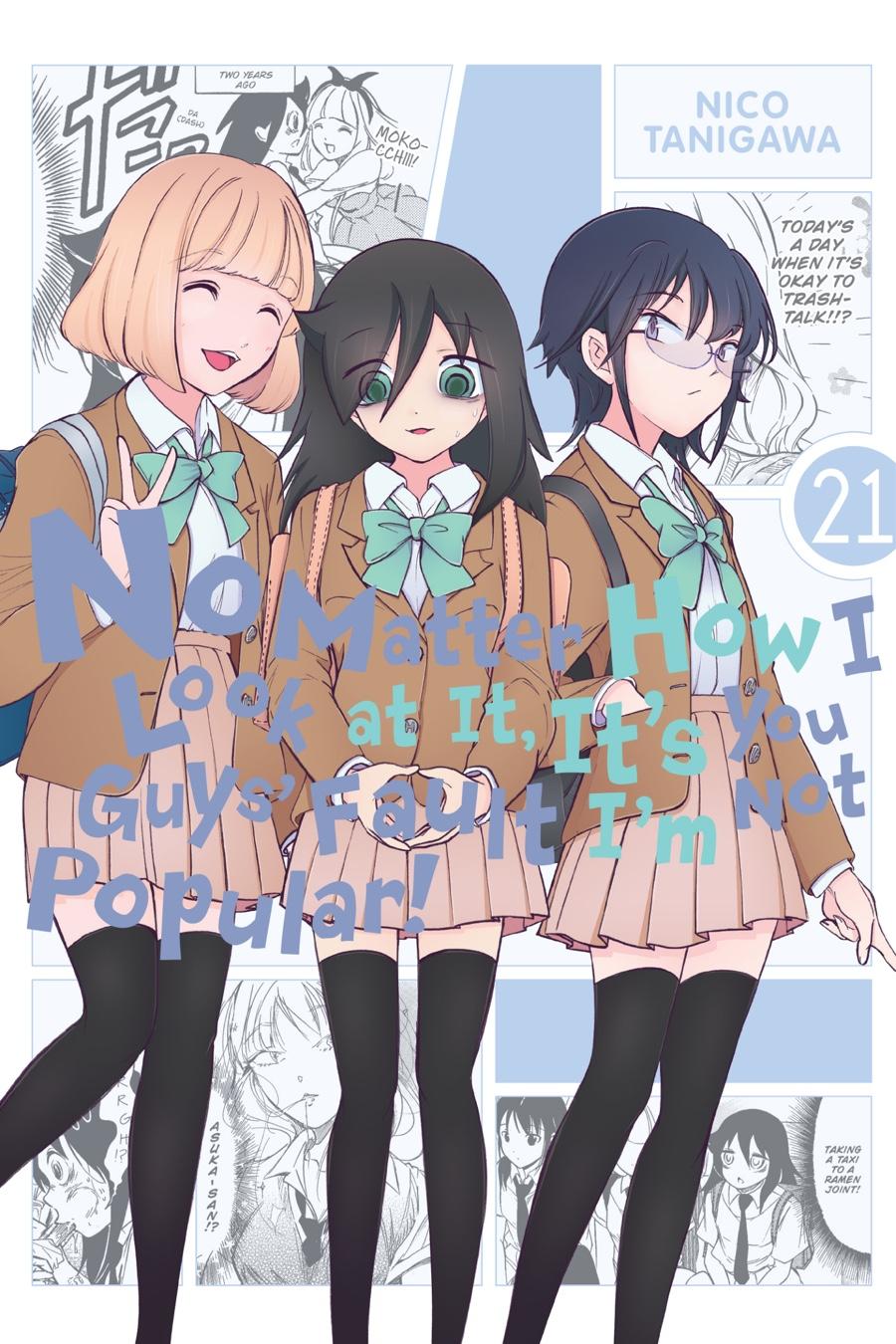 No Matter How I Look at It, It's You Guys' Fault I'm Not Popular! Chapter 193 - Page 1