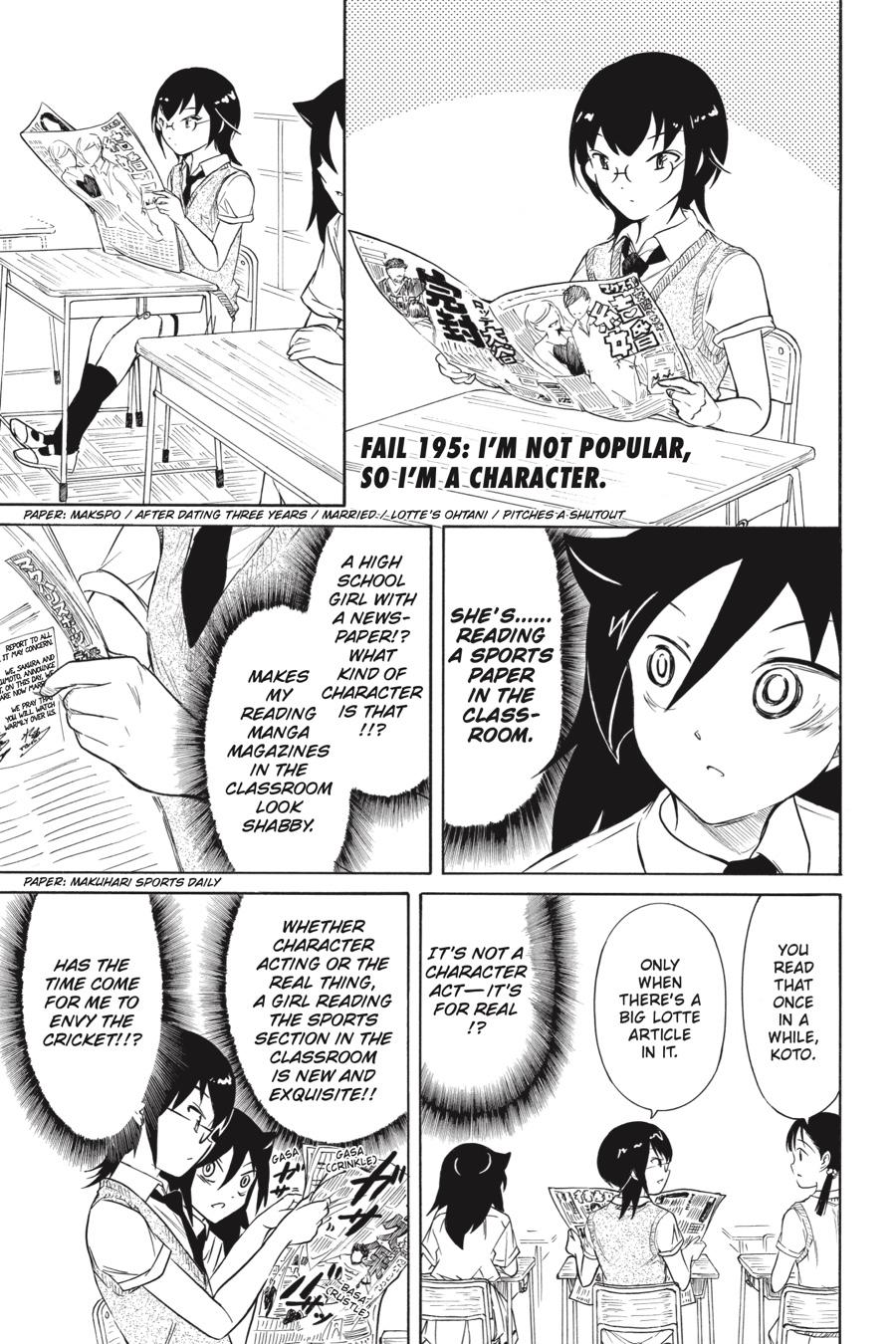 No Matter How I Look at It, It's You Guys' Fault I'm Not Popular! Chapter 195 - Page 1