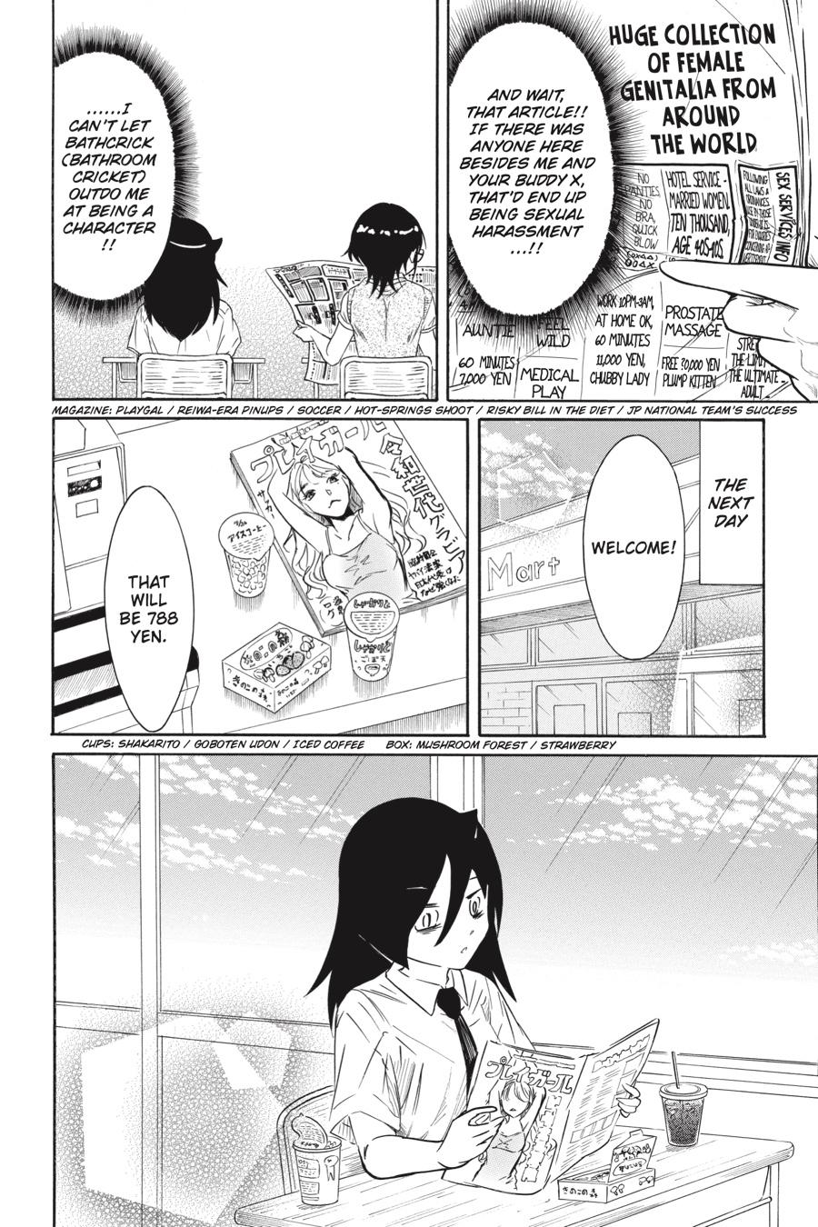 No Matter How I Look at It, It's You Guys' Fault I'm Not Popular! Chapter 195 - Page 2