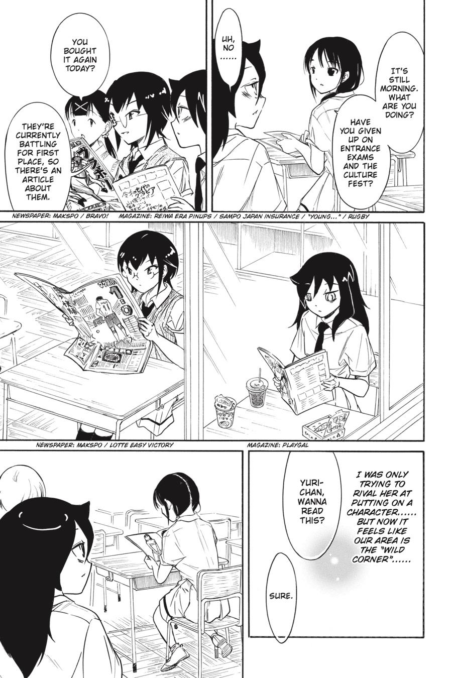 No Matter How I Look at It, It's You Guys' Fault I'm Not Popular! Chapter 195 - Page 3