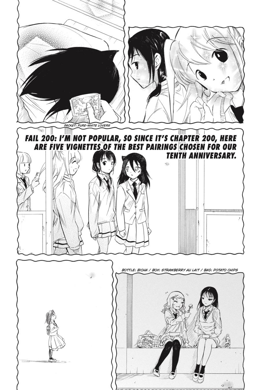 No Matter How I Look at It, It's You Guys' Fault I'm Not Popular! Chapter 200 - Page 5