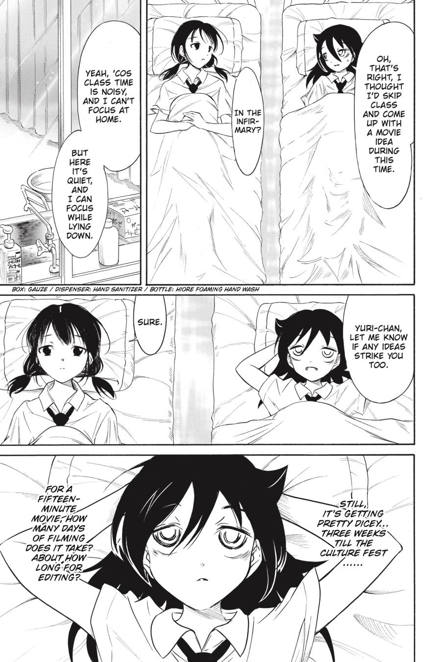 No Matter How I Look at It, It's You Guys' Fault I'm Not Popular! Chapter 201 - Page 13