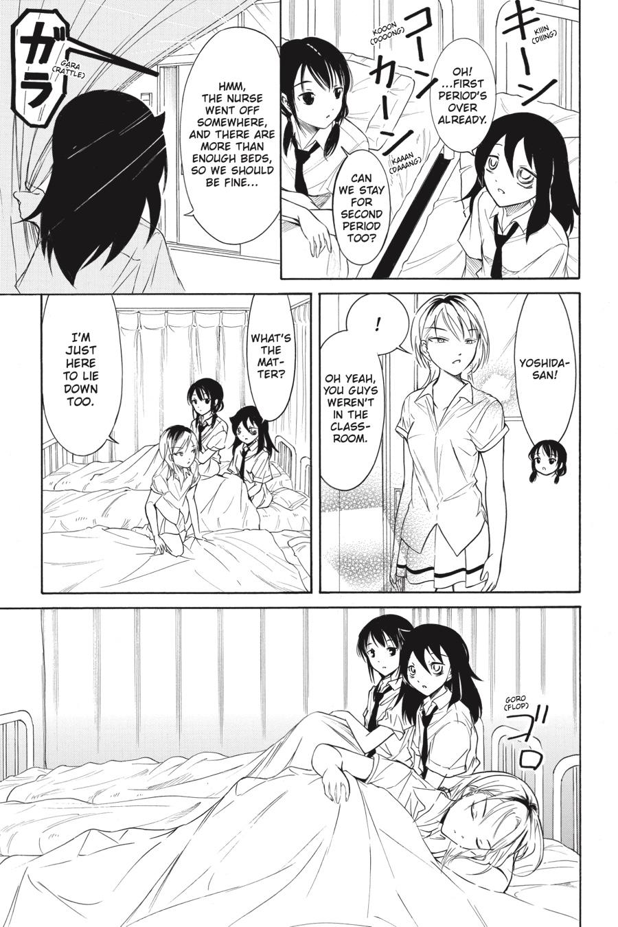 No Matter How I Look at It, It's You Guys' Fault I'm Not Popular! Chapter 201 - Page 15