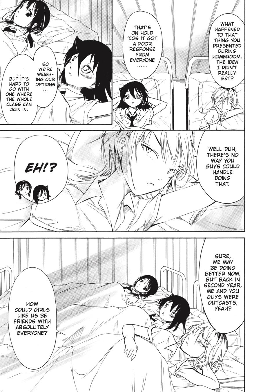 No Matter How I Look at It, It's You Guys' Fault I'm Not Popular! Chapter 201 - Page 17