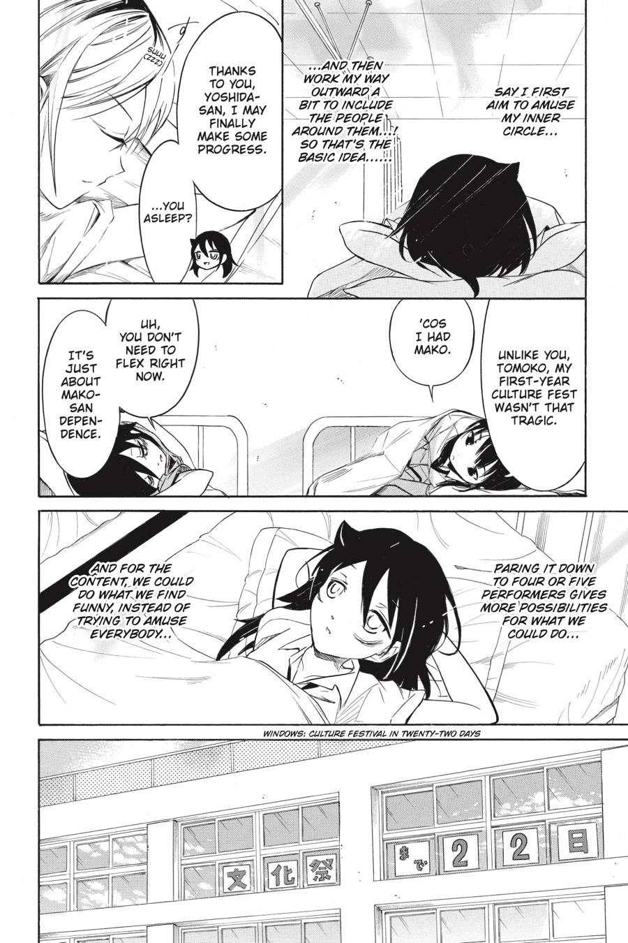 No Matter How I Look at It, It's You Guys' Fault I'm Not Popular! Chapter 201 - Page 20