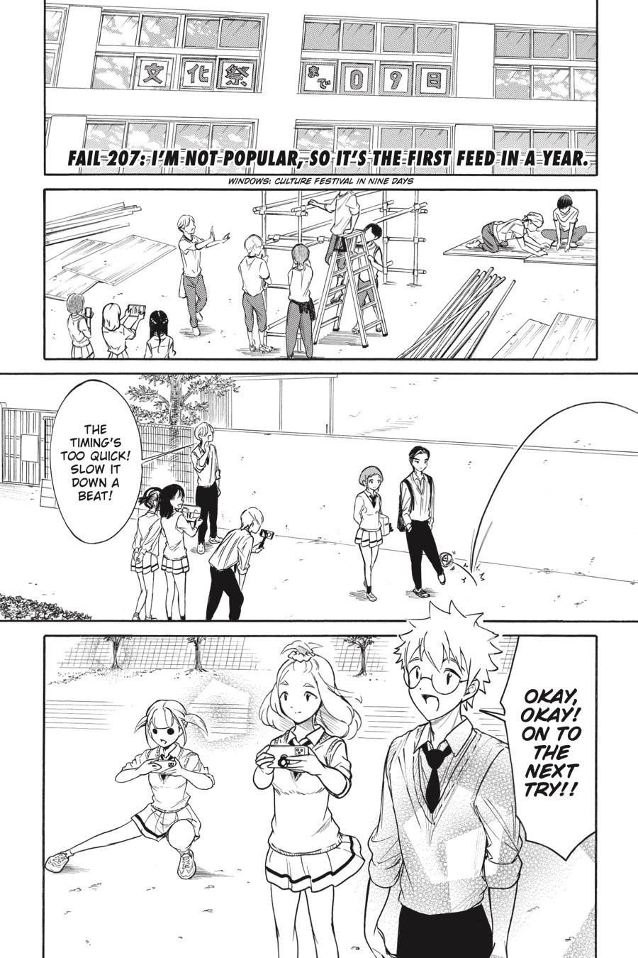 No Matter How I Look at It, It's You Guys' Fault I'm Not Popular! Chapter 207 - Page 1