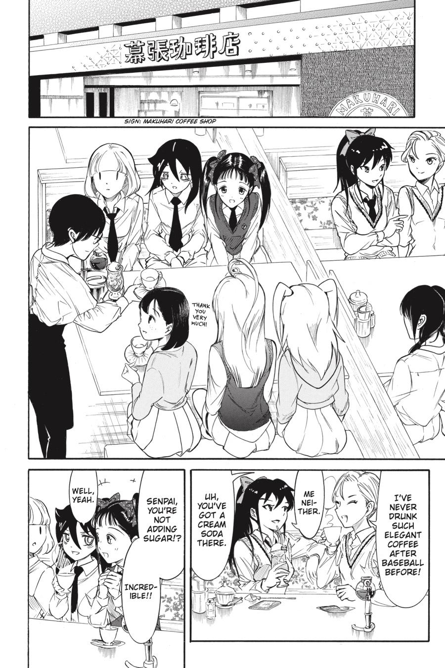 No Matter How I Look at It, It's You Guys' Fault I'm Not Popular! Chapter 209 - Page 18