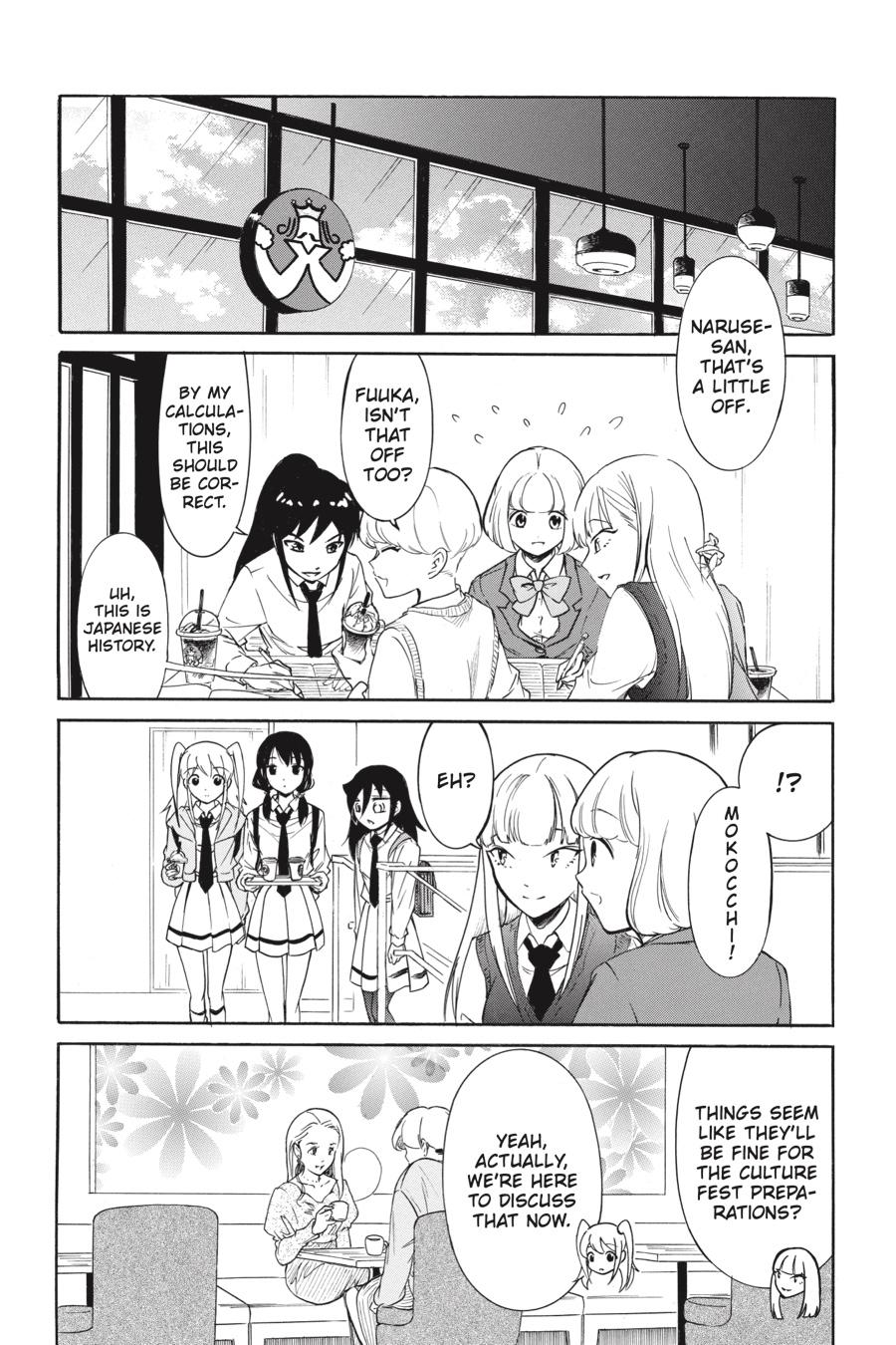 No Matter How I Look at It, It's You Guys' Fault I'm Not Popular! Chapter 212 - Page 2
