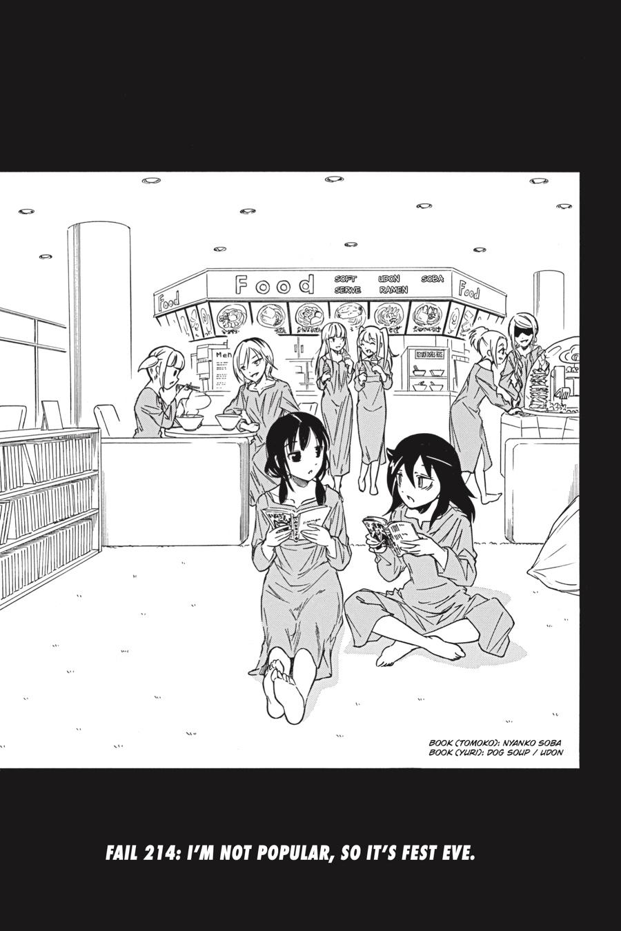 No Matter How I Look at It, It's You Guys' Fault I'm Not Popular! Chapter 214 - Page 1