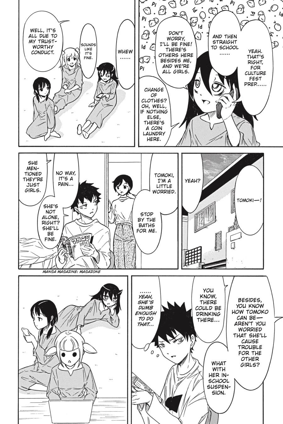 No Matter How I Look at It, It's You Guys' Fault I'm Not Popular! Chapter 214 - Page 2