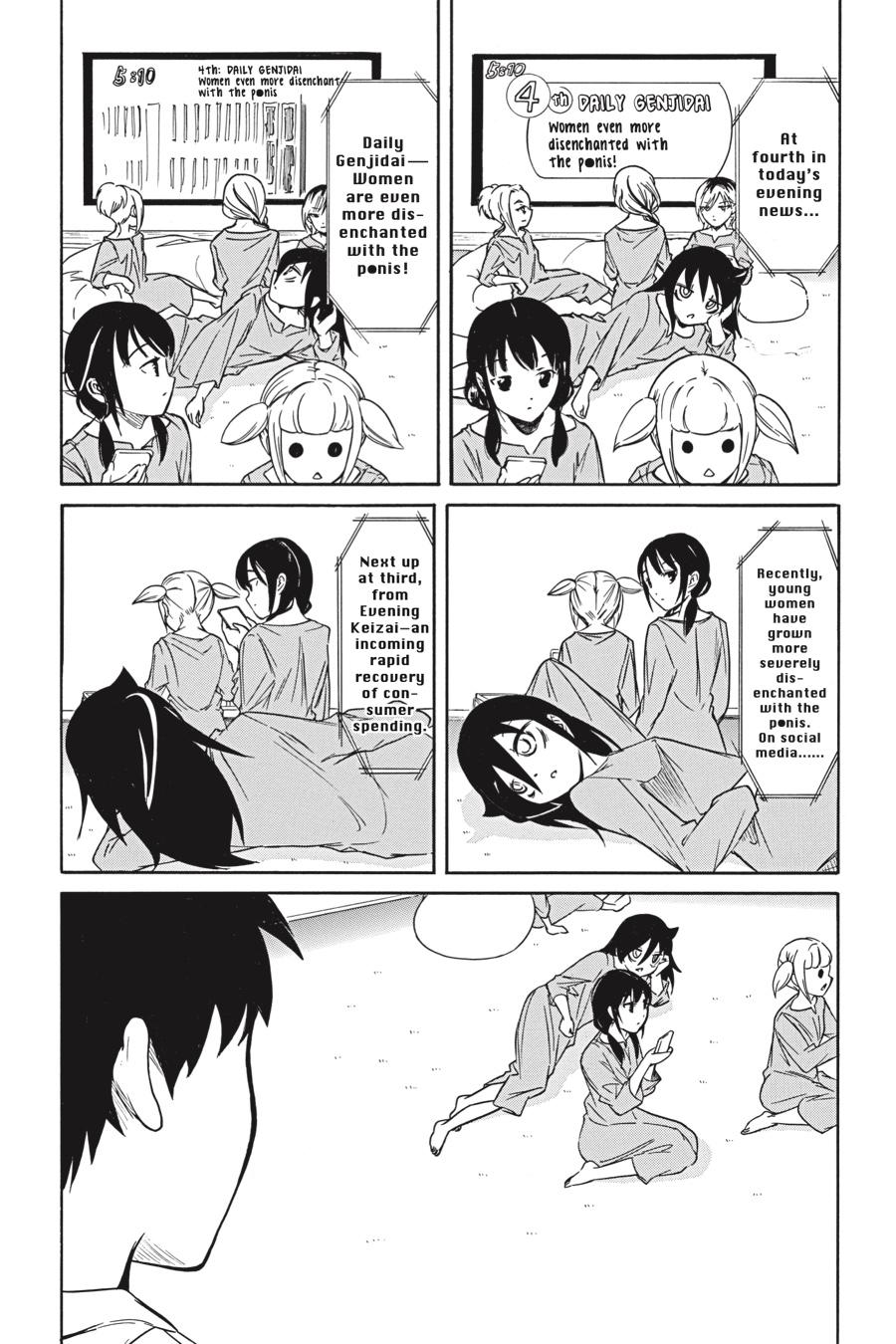 No Matter How I Look at It, It's You Guys' Fault I'm Not Popular! Chapter 214 - Page 3