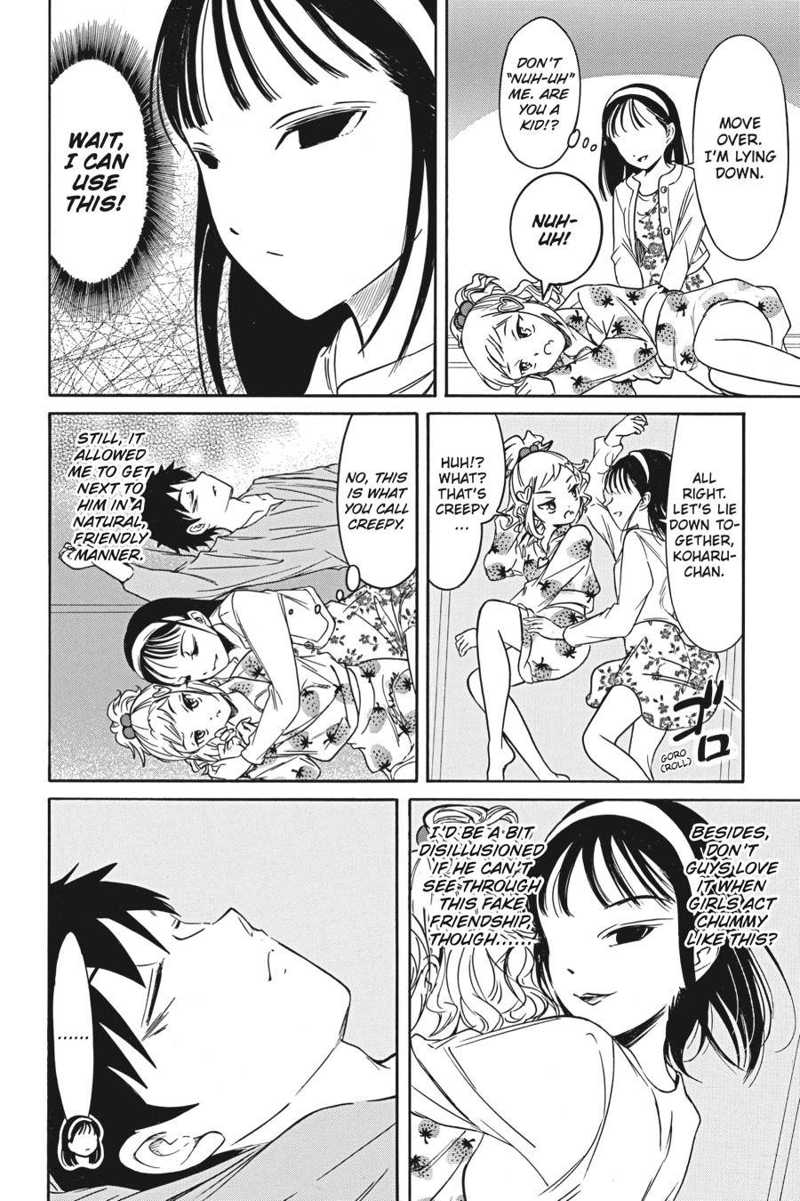 No Matter How I Look at It, It's You Guys' Fault I'm Not Popular! Chapter 214 - Page 16