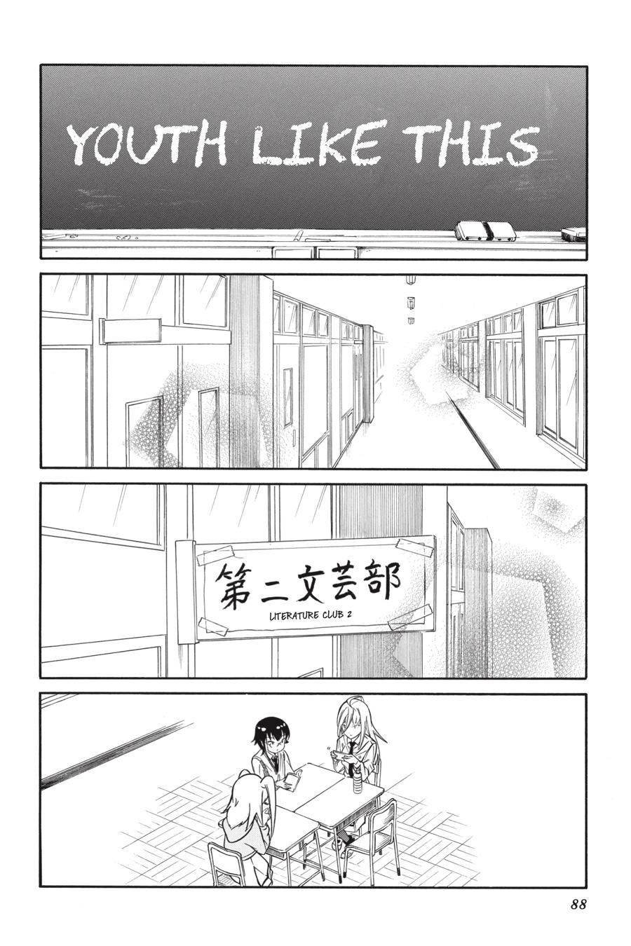 No Matter How I Look at It, It's You Guys' Fault I'm Not Popular! Chapter 216 - Page 2