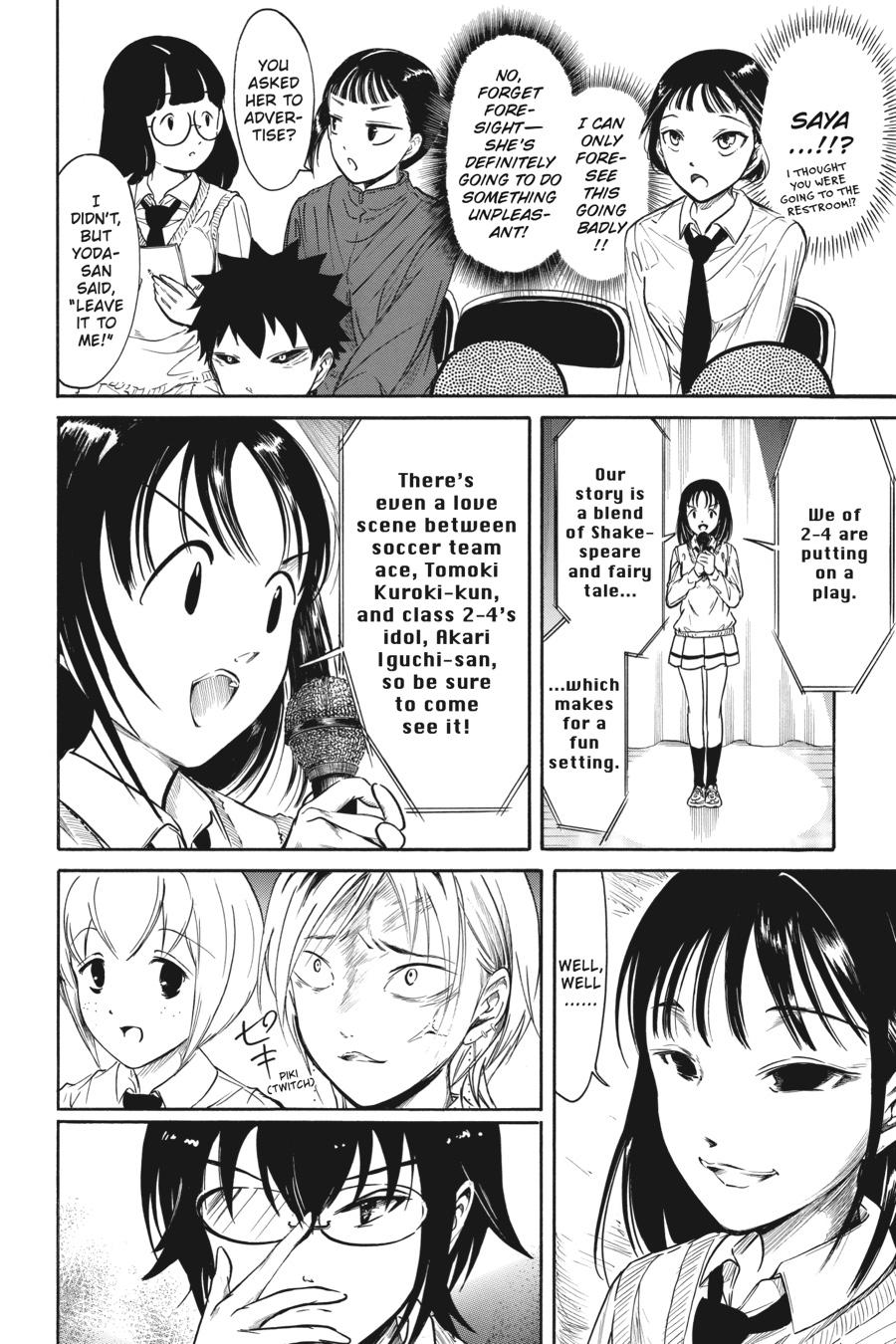 No Matter How I Look at It, It's You Guys' Fault I'm Not Popular! Chapter 217 - Page 10
