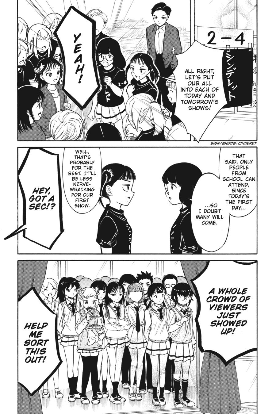 No Matter How I Look at It, It's You Guys' Fault I'm Not Popular! Chapter 217 - Page 22