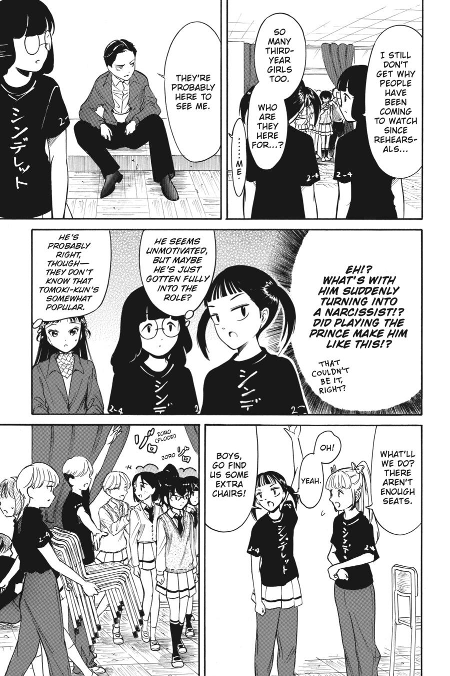 No Matter How I Look at It, It's You Guys' Fault I'm Not Popular! Chapter 217 - Page 23