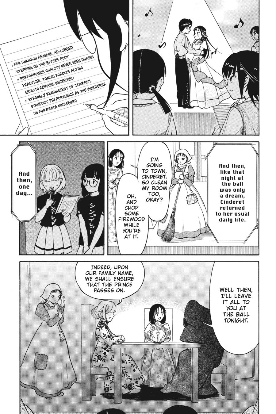 No Matter How I Look at It, It's You Guys' Fault I'm Not Popular! Chapter 217 - Page 29