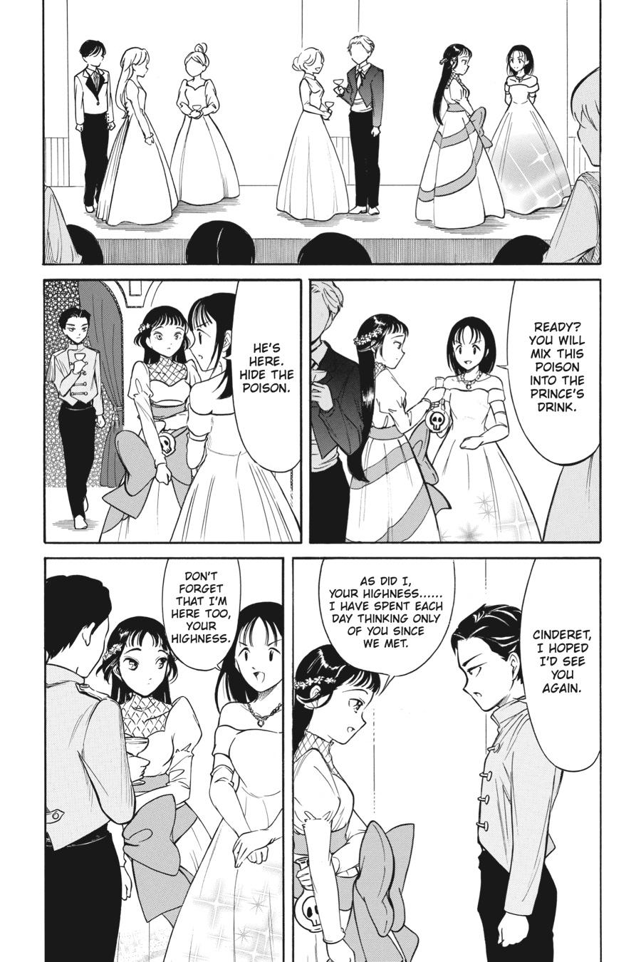 No Matter How I Look at It, It's You Guys' Fault I'm Not Popular! Chapter 217 - Page 31