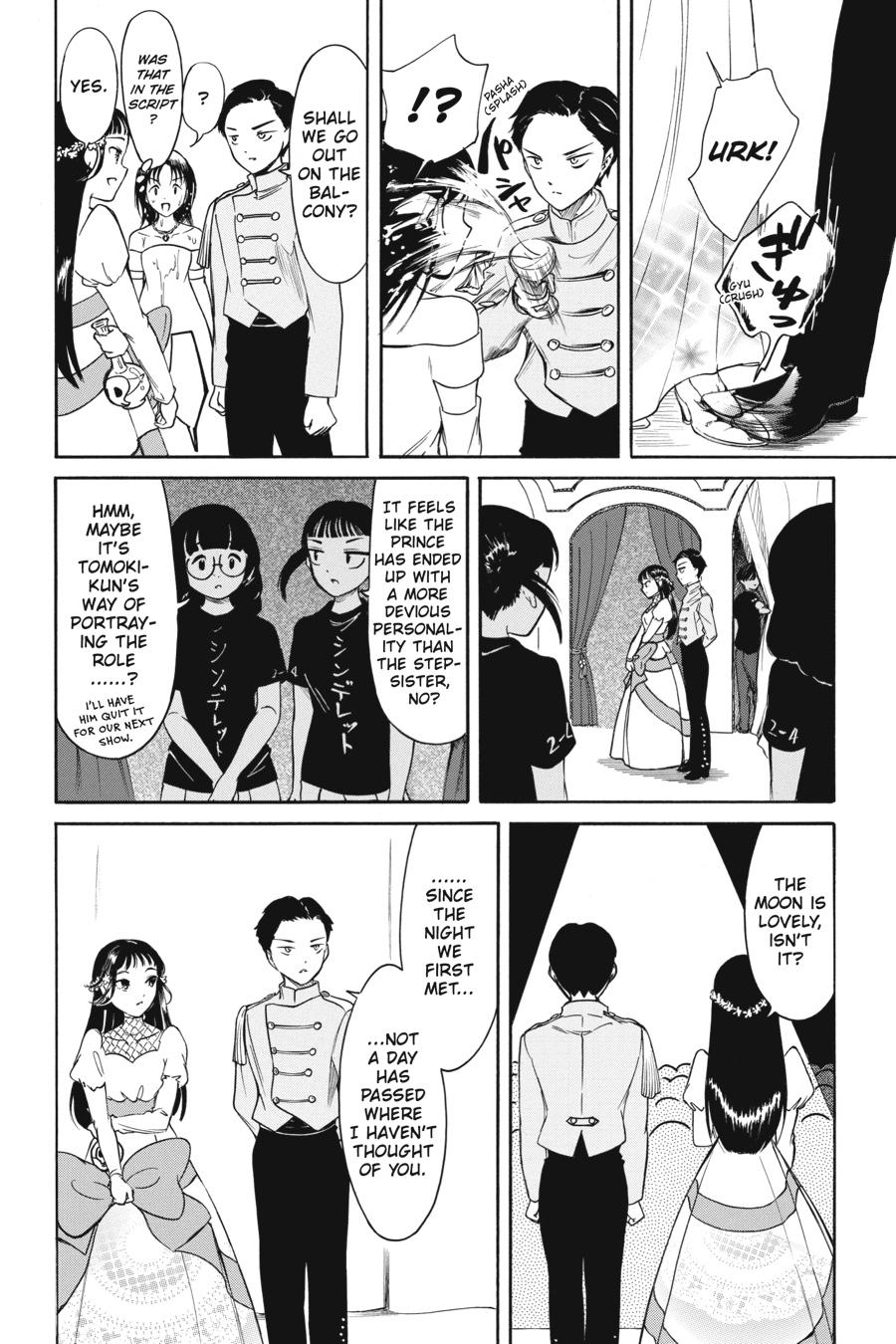 No Matter How I Look at It, It's You Guys' Fault I'm Not Popular! Chapter 217 - Page 32