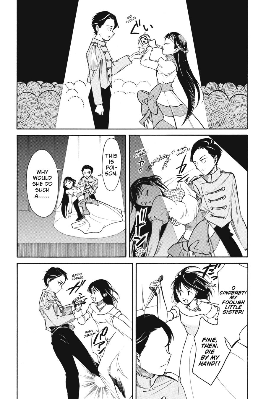 No Matter How I Look at It, It's You Guys' Fault I'm Not Popular! Chapter 217 - Page 34