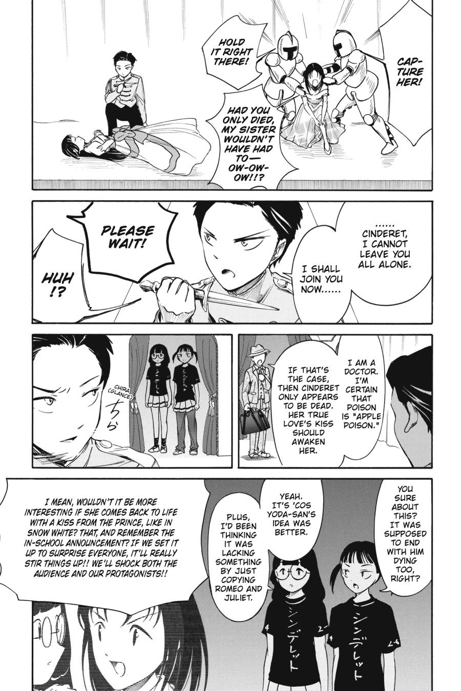 No Matter How I Look at It, It's You Guys' Fault I'm Not Popular! Chapter 217 - Page 35