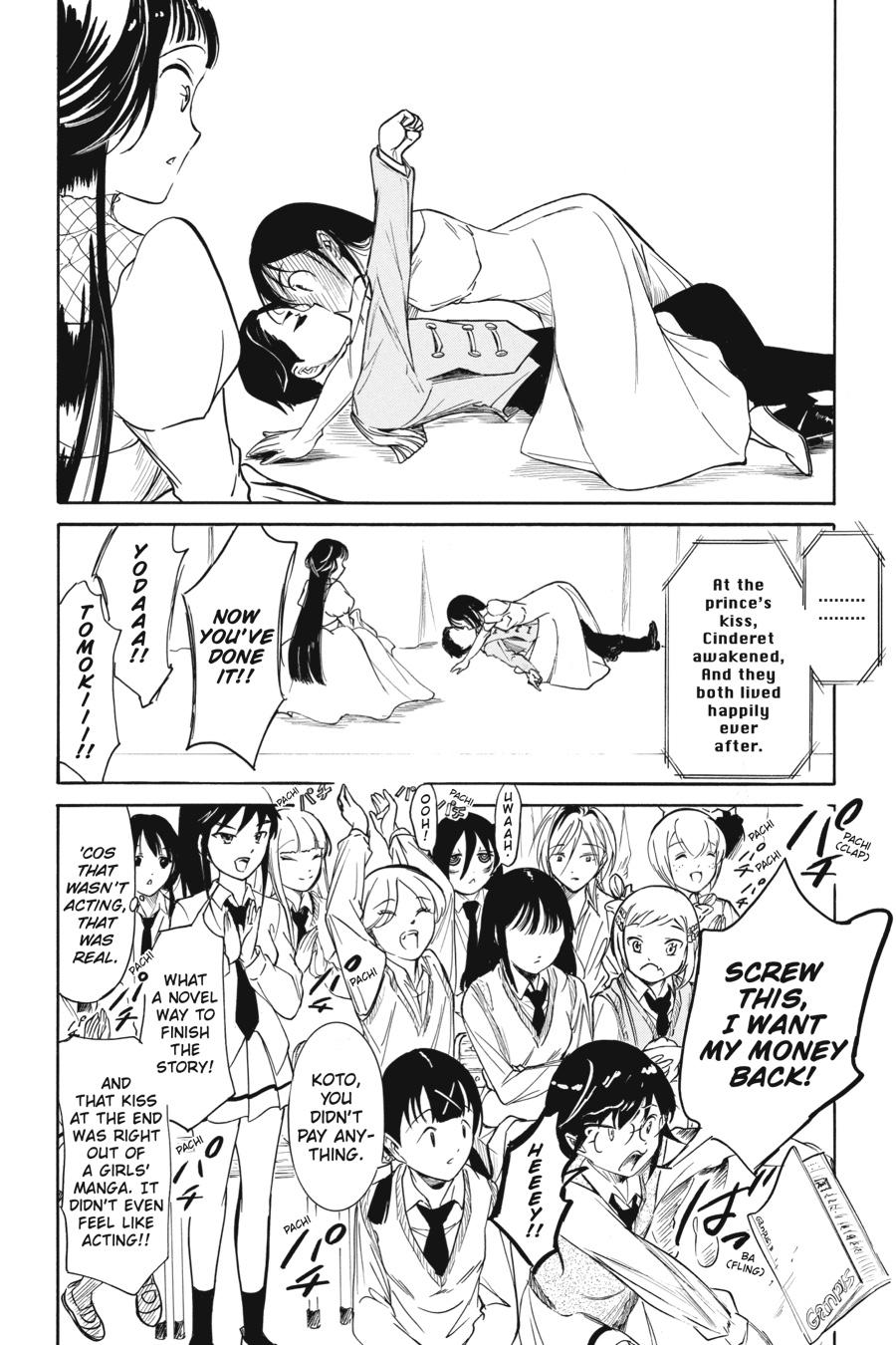 No Matter How I Look at It, It's You Guys' Fault I'm Not Popular! Chapter 217 - Page 38