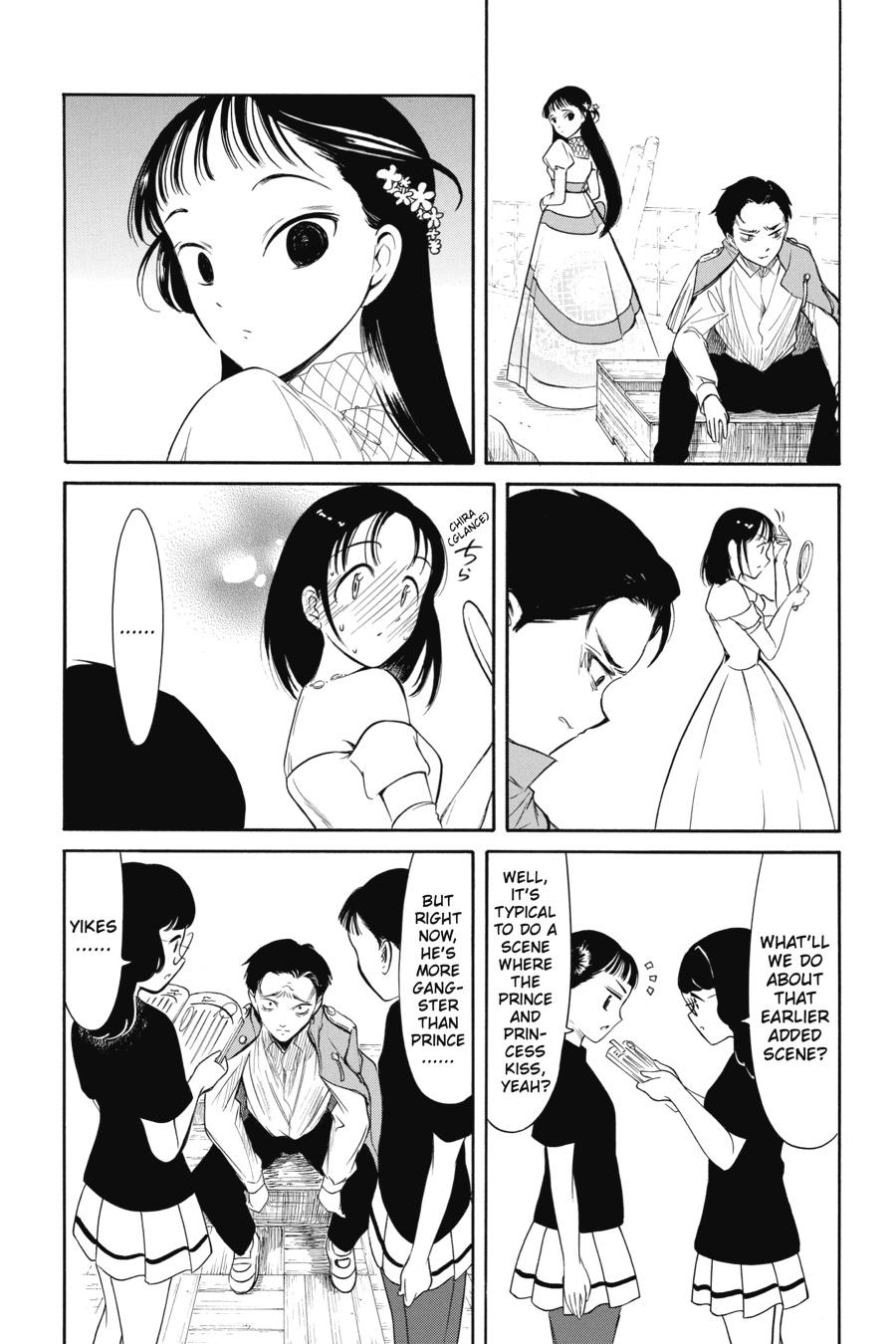 No Matter How I Look at It, It's You Guys' Fault I'm Not Popular! Chapter 220 - Page 13