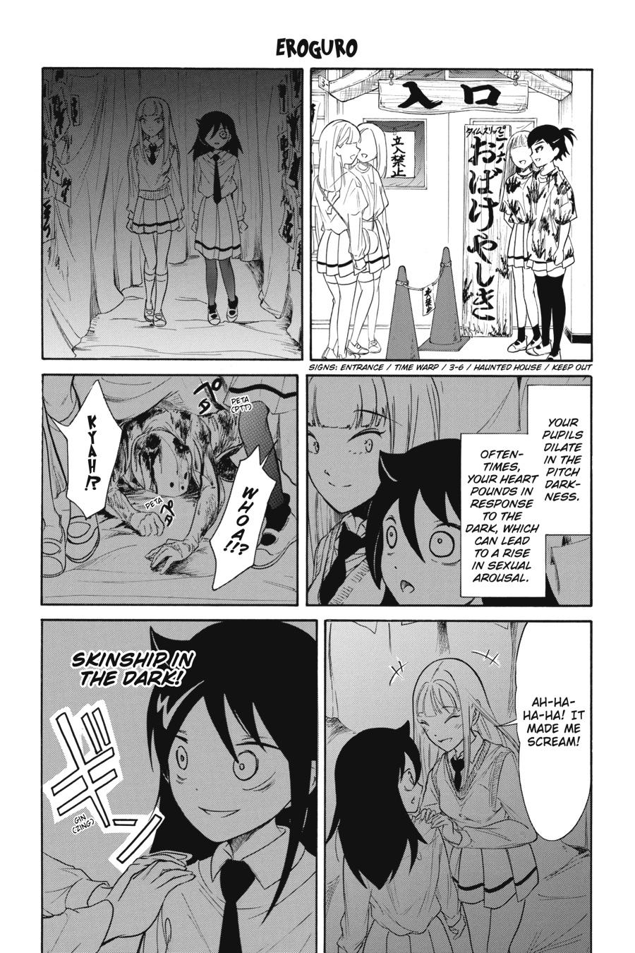 No Matter How I Look at It, It's You Guys' Fault I'm Not Popular! Chapter 220 - Page 16