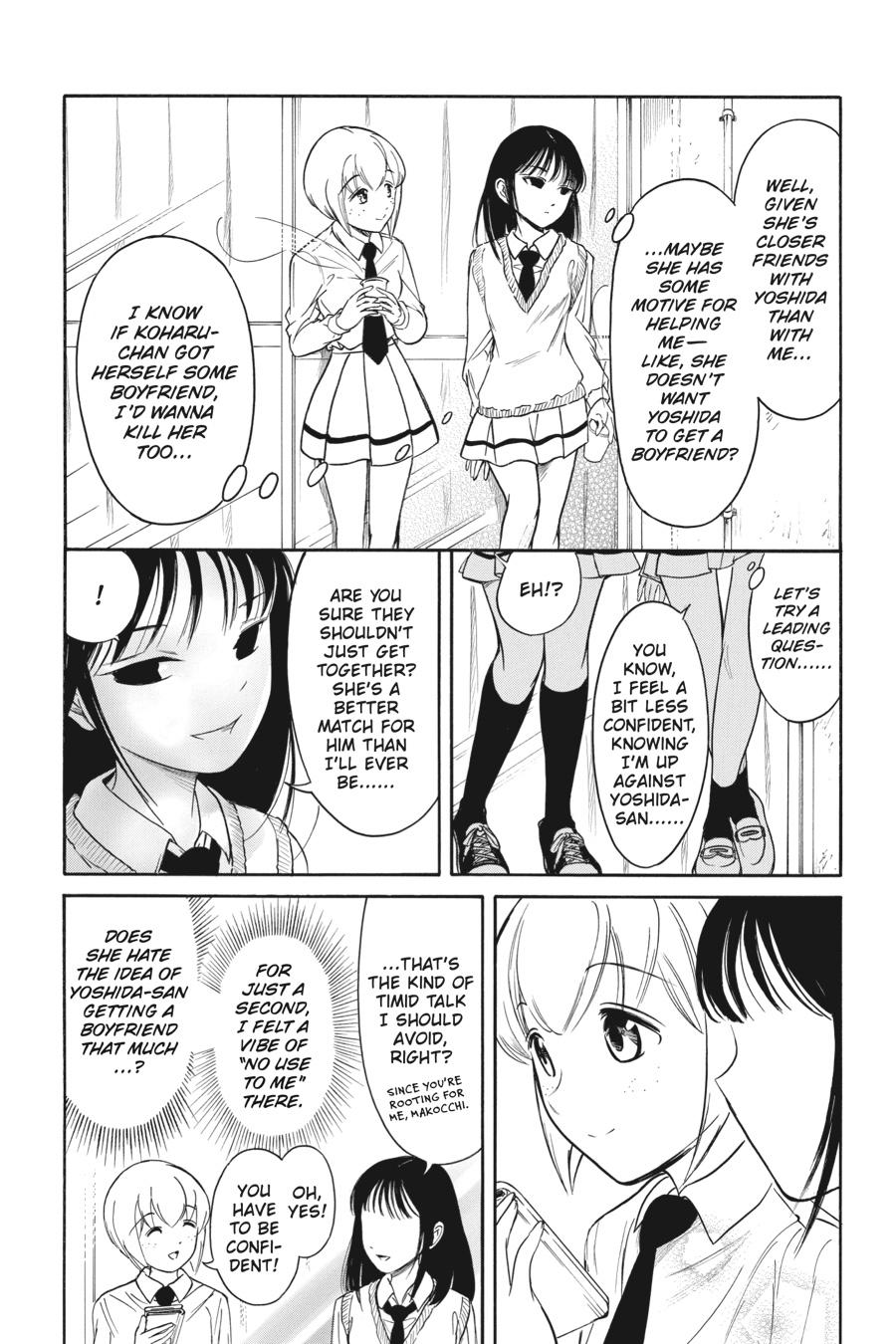 No Matter How I Look at It, It's You Guys' Fault I'm Not Popular! Chapter 220 - Page 27