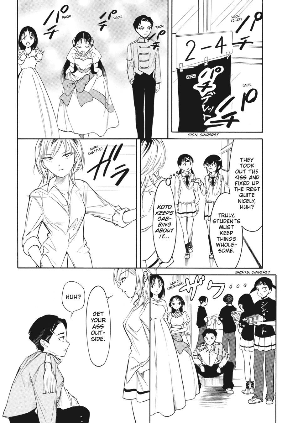 No Matter How I Look at It, It's You Guys' Fault I'm Not Popular! Chapter 221 - Page 10