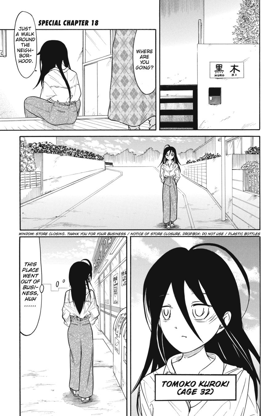 No Matter How I Look at It, It's You Guys' Fault I'm Not Popular! Chapter 221 - Page 13