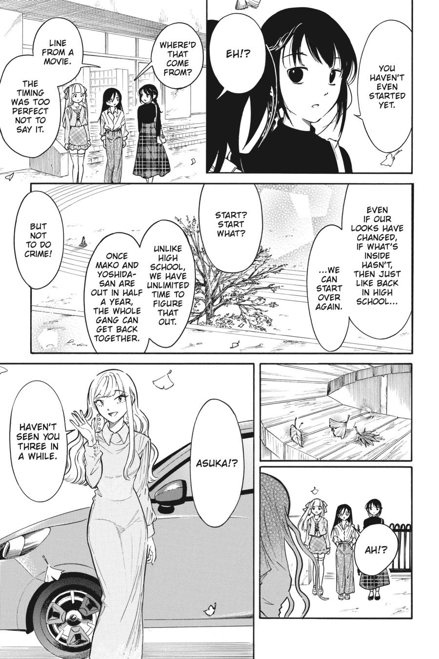No Matter How I Look at It, It's You Guys' Fault I'm Not Popular! Chapter 221 - Page 19