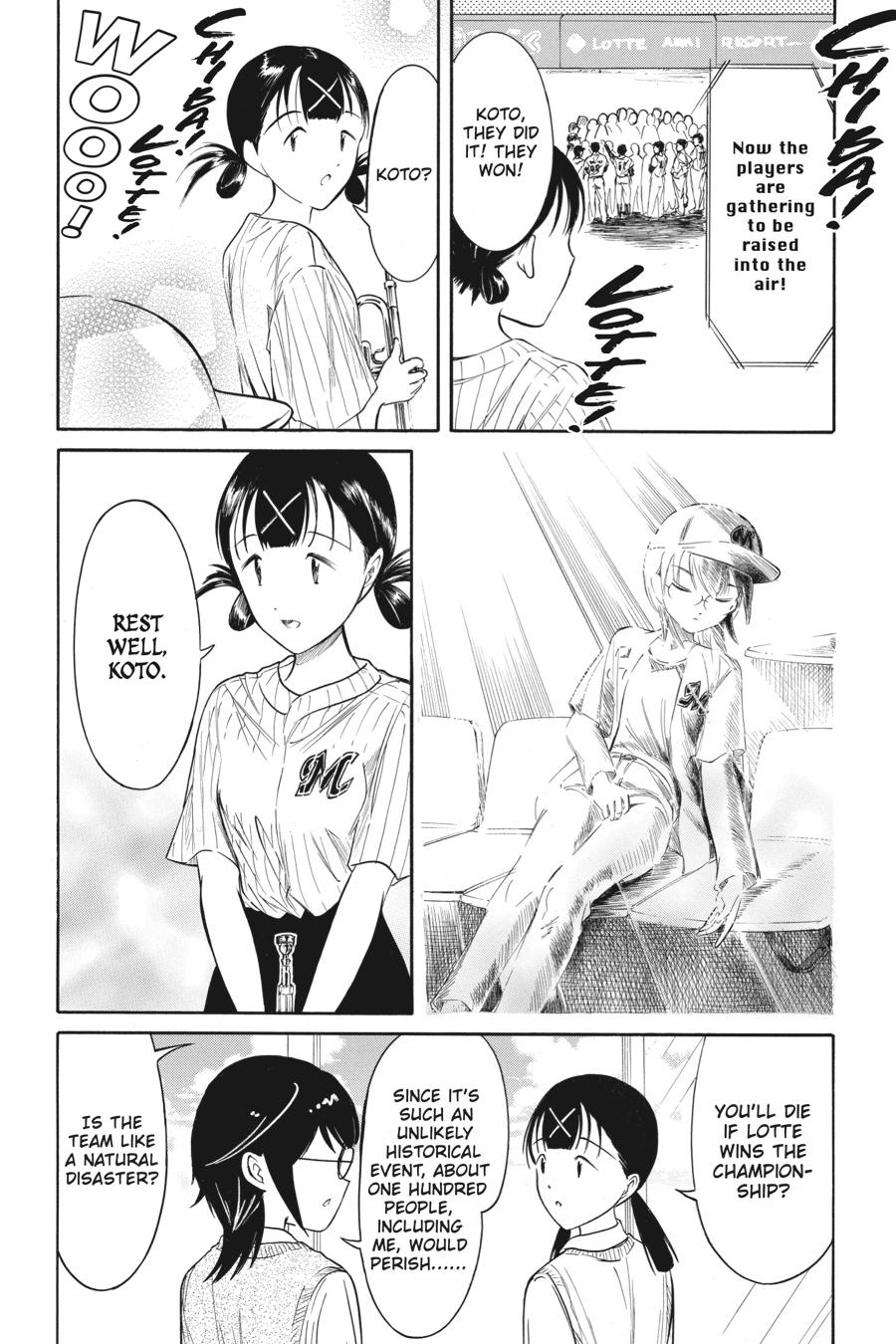No Matter How I Look at It, It's You Guys' Fault I'm Not Popular! Chapter 221 - Page 28
