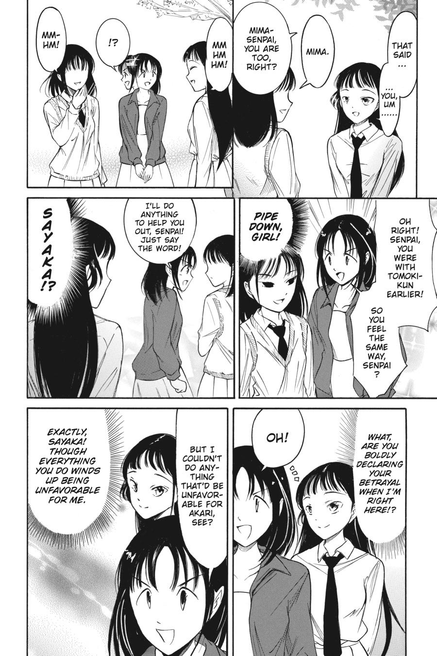 No Matter How I Look at It, It's You Guys' Fault I'm Not Popular! Chapter 223 - Page 2