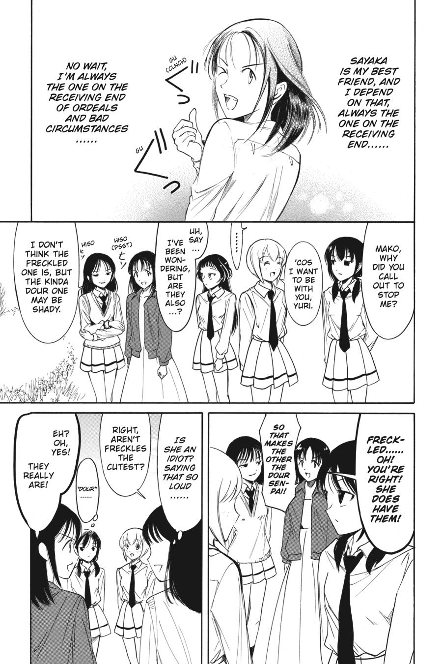 No Matter How I Look at It, It's You Guys' Fault I'm Not Popular! Chapter 223 - Page 5