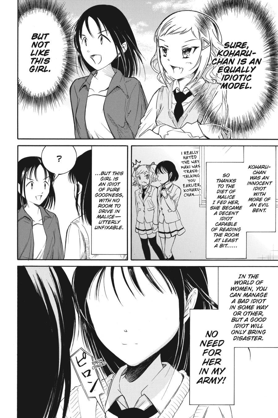 No Matter How I Look at It, It's You Guys' Fault I'm Not Popular! Chapter 223 - Page 8