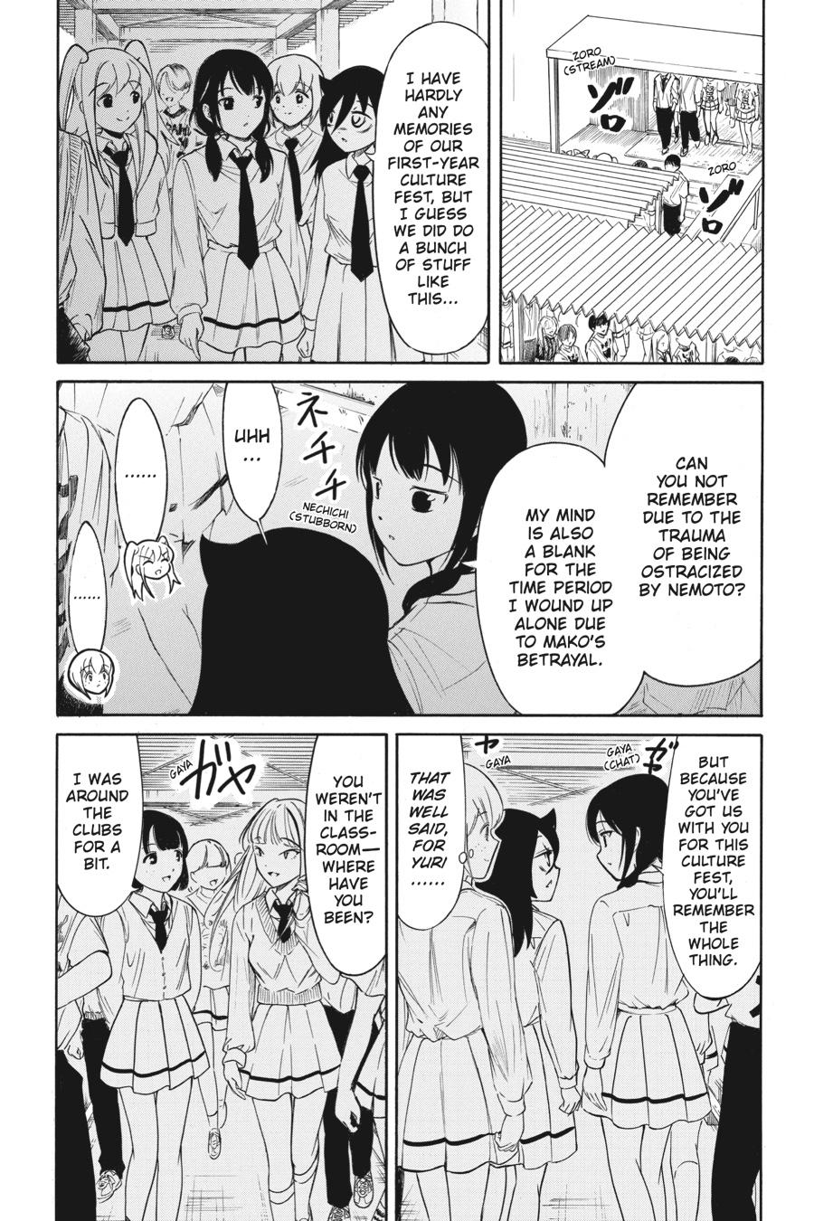 No Matter How I Look at It, It's You Guys' Fault I'm Not Popular! Chapter 224 - Page 5