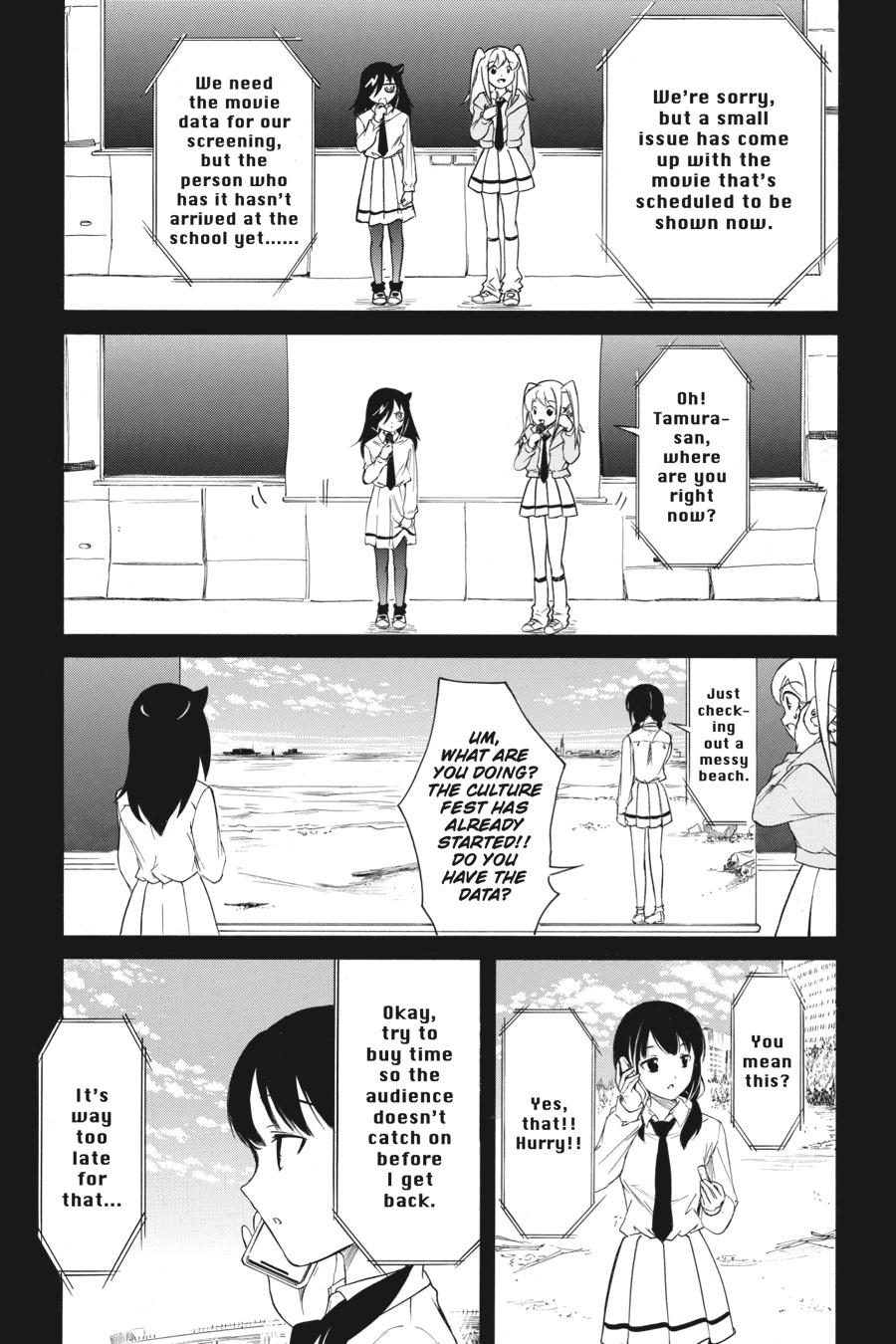 No Matter How I Look at It, It's You Guys' Fault I'm Not Popular! Chapter 224 - Page 19